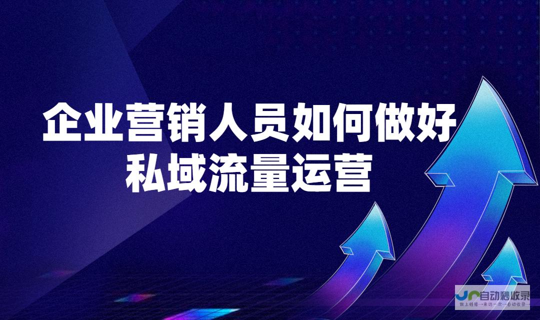降低营销成本：针对性地投放广告，避免无效营销，降低营销成本。