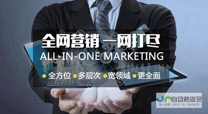 宁波网站推广：提升品牌知名度，引爆市场增长引擎