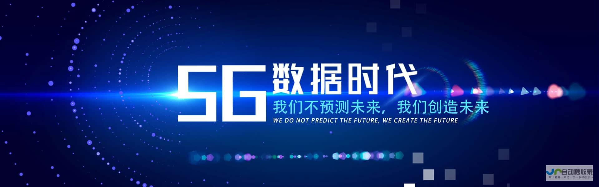 湖州专业网络公司：提供全方位互联网解决方案，提升企业竞争力