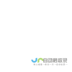 北京亚太飙弋之声文化传媒中心