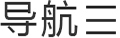 自贡市徐氏文化艺术传播有限公司